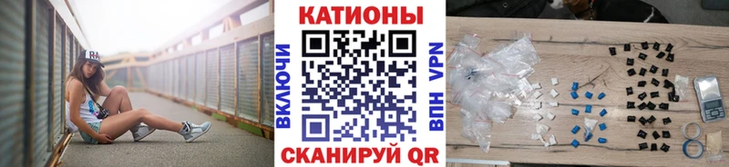 Виды наркоты Сарапул АМФЕТАМИН  Мефедрон  ГАШ  Канабис  omg маркетплейс  A PVP  Кокаин  Экстази 
