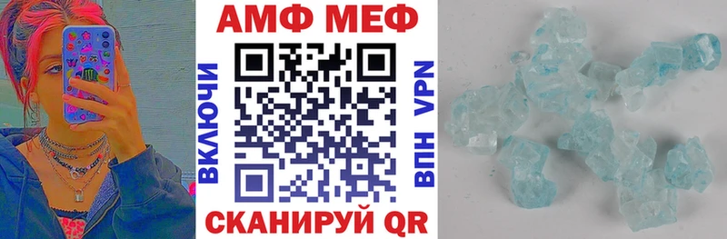 цены hydra рабочий сайт АМФ 97% Сарапул