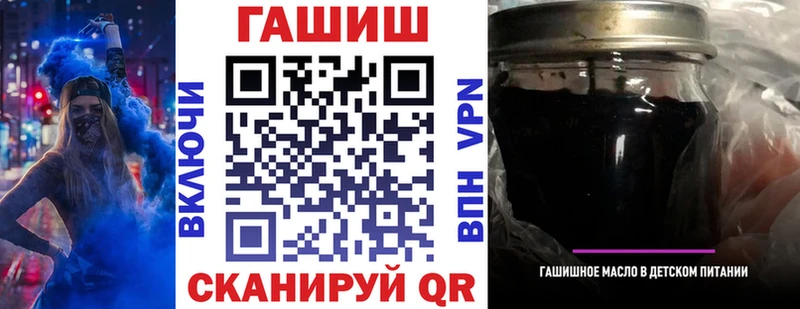 MEGA как зайти  Сарапул  ГАШ хэш 