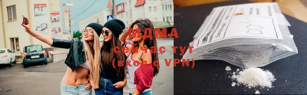 кокаин перу Алзамай