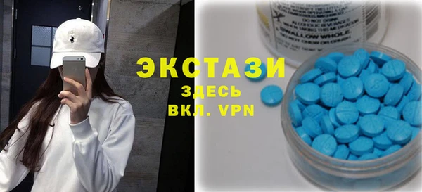 кокаин перу Алзамай