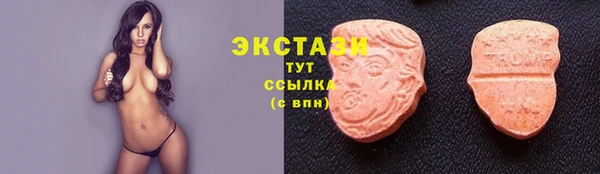 кокаин перу Алзамай