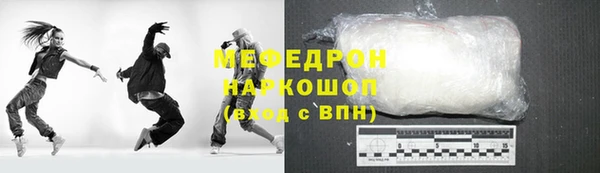 кокаин перу Алзамай