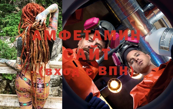 кокаин премиум Алексеевка