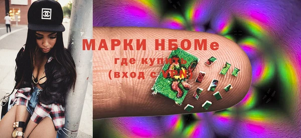 spice Алексин