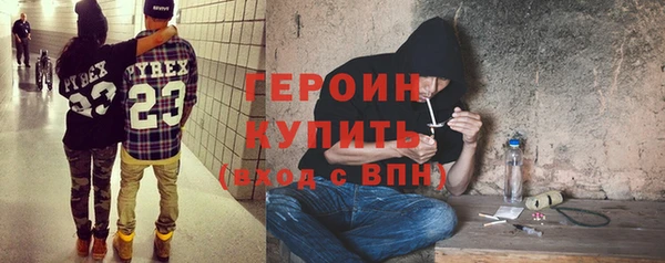 spice Алексин
