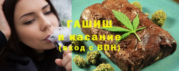 кокаин перу Алзамай