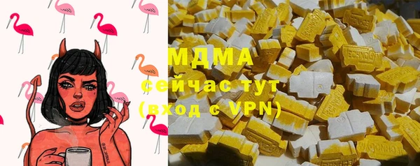 spice Алексин