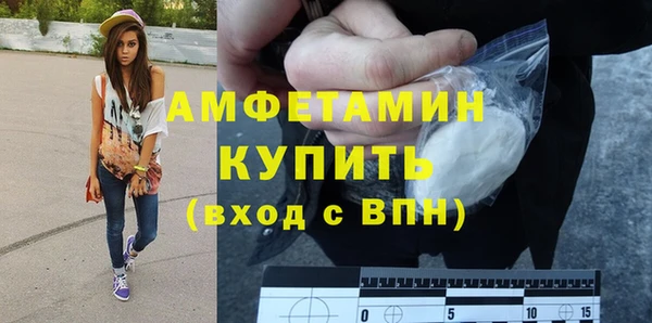 кокаин перу Алзамай