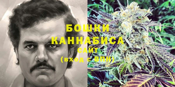 кокаин перу Алзамай