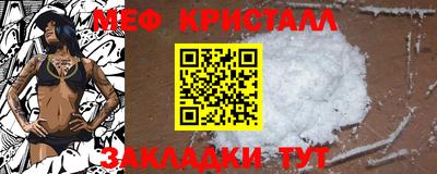 каннабис Ирбит