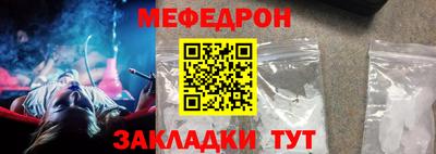 ПСИЛОЦИБИНОВЫЕ ГРИБЫ Изобильный