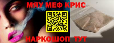 ПСИЛОЦИБИНОВЫЕ ГРИБЫ Изобильный