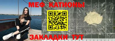 ПСИЛОЦИБИНОВЫЕ ГРИБЫ Изобильный