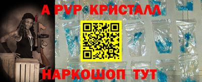 ПСИЛОЦИБИНОВЫЕ ГРИБЫ Изобильный