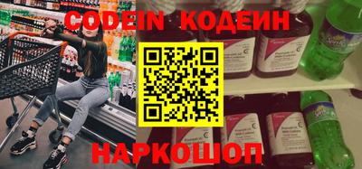 ПСИЛОЦИБИНОВЫЕ ГРИБЫ Изобильный