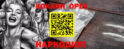 ПСИЛОЦИБИНОВЫЕ ГРИБЫ Изобильный
