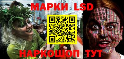ПСИЛОЦИБИНОВЫЕ ГРИБЫ Изобильный