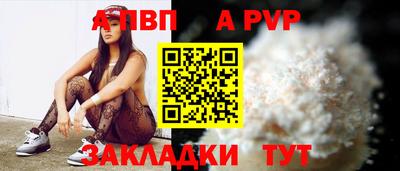 каннабис Ирбит