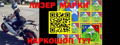 ПСИЛОЦИБИНОВЫЕ ГРИБЫ Изобильный