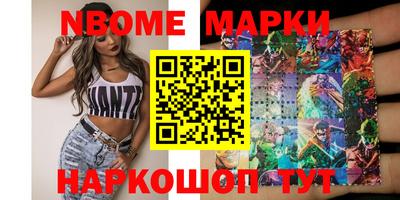 каннабис Ирбит
