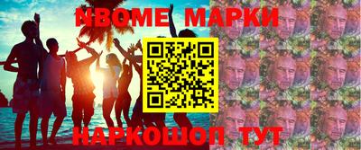 каннабис Ирбит