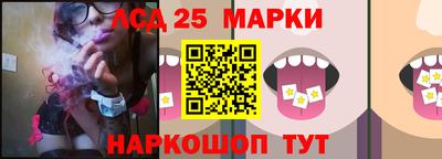 каннабис Ирбит
