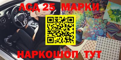 ПСИЛОЦИБИНОВЫЕ ГРИБЫ Изобильный