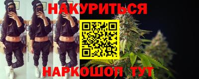 ПСИЛОЦИБИНОВЫЕ ГРИБЫ Изобильный