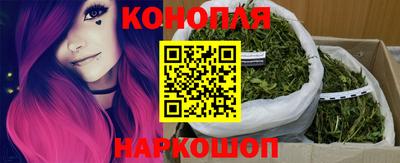 ПСИЛОЦИБИНОВЫЕ ГРИБЫ Изобильный