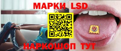 каннабис Ирбит