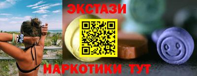 ПСИЛОЦИБИНОВЫЕ ГРИБЫ Изобильный