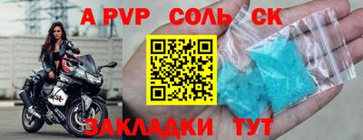 ПСИЛОЦИБИНОВЫЕ ГРИБЫ Изобильный