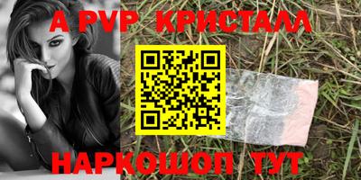 ПСИЛОЦИБИНОВЫЕ ГРИБЫ Изобильный