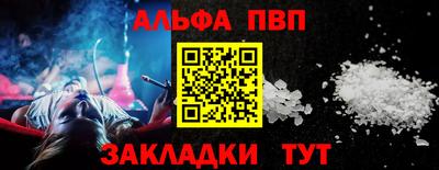 каннабис Ирбит