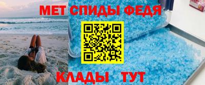 каннабис Ирбит