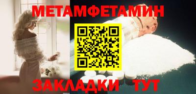 каннабис Ирбит