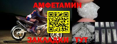 ПСИЛОЦИБИНОВЫЕ ГРИБЫ Изобильный