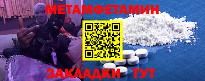 ПСИЛОЦИБИНОВЫЕ ГРИБЫ Изобильный