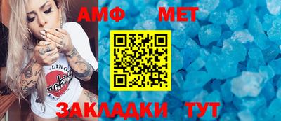 каннабис Ирбит