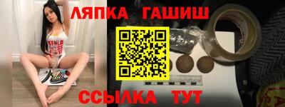 каннабис Ирбит