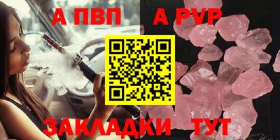 каннабис Ирбит