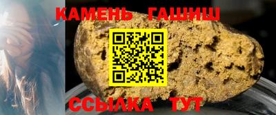 ПСИЛОЦИБИНОВЫЕ ГРИБЫ Изобильный