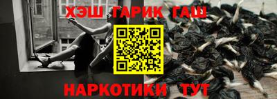 каннабис Ирбит