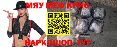 ПСИЛОЦИБИНОВЫЕ ГРИБЫ Изобильный