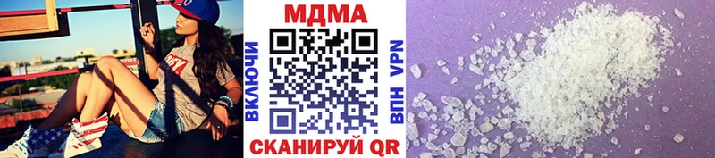 МДМА crystal  сколько стоит  Сарапул 